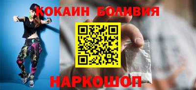 марихуана Обнинск