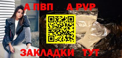 меф Нягань