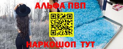 марихуана Обнинск