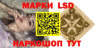 трава Обь