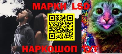 меф Нягань