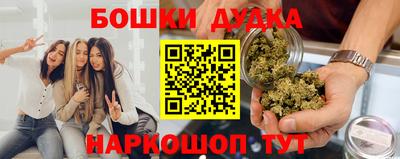 меф Нягань