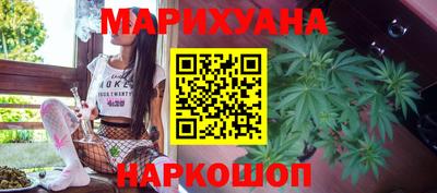 меф Нягань