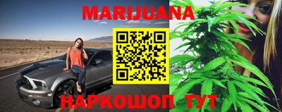трава Обь