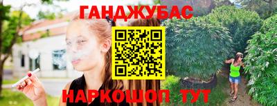 меф Нягань