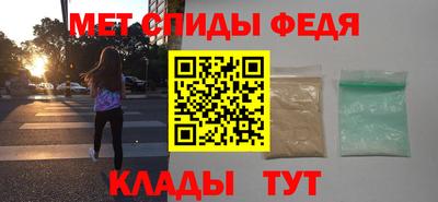 марихуана Обнинск