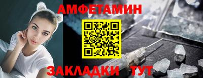 марихуана Обнинск