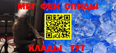 трава Обь