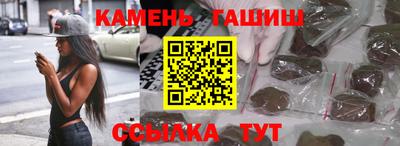 меф Нягань