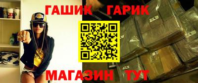 меф Нягань