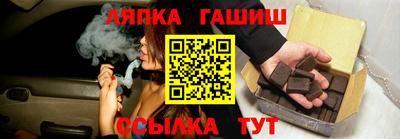 меф Нягань